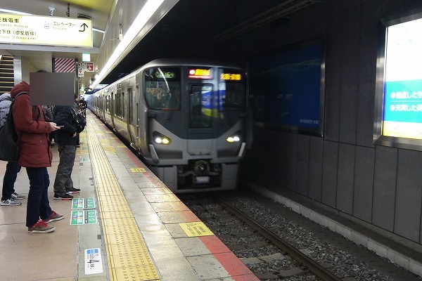 2.これで大阪駅へ.jpg
